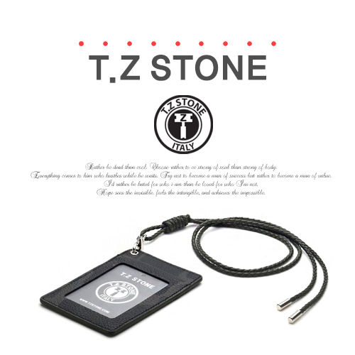 티지스톤-TZ1D204밀리터리 오플목걸이형 카드지갑(투명창)